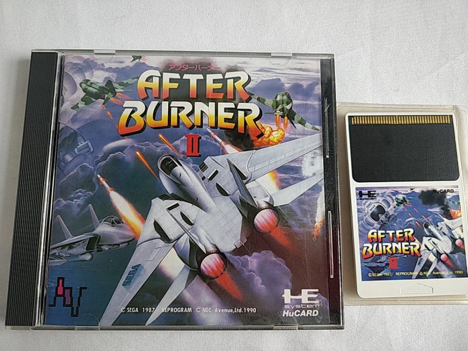 Afterburner 2 PC-Engine